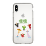 Slim Protection Case［ Katamari Damacy - The Prince and the Cousins ］