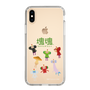 Slim Protection Case［ Katamari Damacy - The Prince and the Cousins ］