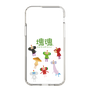 Slim Protection Case［ Katamari Damacy - The Prince and the Cousins ］