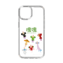 Slim Protection Case［ Katamari Damacy - The Prince and the Cousins ］