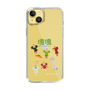 Slim Protection Case［ Katamari Damacy - The Prince and the Cousins ］