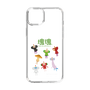 Slim Protection Case［ Katamari Damacy - The Prince and the Cousins ］