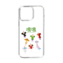 Slim Protection Case［ Katamari Damacy - The Prince and the Cousins ］