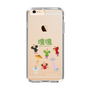Slim Protection Case［ Katamari Damacy - The Prince and the Cousins ］