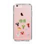 Slim Protection Case［ Katamari Damacy - The Prince and the Cousins ］