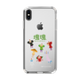Slim Protection Case［ Katamari Damacy - The Prince and the Cousins ］