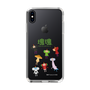 Slim Protection Case［ Katamari Damacy - The Prince and the Cousins ］