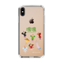 Slim Protection Case［ Katamari Damacy - The Prince and the Cousins ］