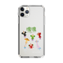 Slim Protection Case［ Katamari Damacy - The Prince and the Cousins ］