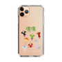 Slim Protection Case［ Katamari Damacy - The Prince and the Cousins ］
