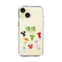 Slim Protection Case［ Katamari Damacy - The Prince and the Cousins ］