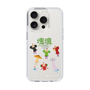 Slim Protection Case［ Katamari Damacy - The Prince and the Cousins ］