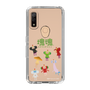 Slim Protection Case［ Katamari Damacy - The Prince and the Cousins ］