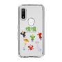 Slim Protection Case［ Katamari Damacy - The Prince and the Cousins ］