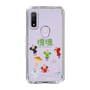 Slim Protection Case［ Katamari Damacy - The Prince and the Cousins ］