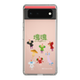 Slim Protection Case［ Katamari Damacy - The Prince and the Cousins ］