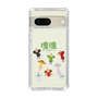 Slim Protection Case［ Katamari Damacy - The Prince and the Cousins ］