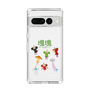 Slim Protection Case［ Katamari Damacy - The Prince and the Cousins ］