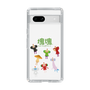 Slim Protection Case［ Katamari Damacy - The Prince and the Cousins ］