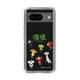Slim Protection Case［ Katamari Damacy - The Prince and the Cousins ］