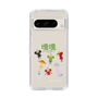 Slim Protection Case［ Katamari Damacy - The Prince and the Cousins ］