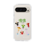 Slim Protection Case［ Katamari Damacy - The Prince and the Cousins ］