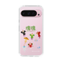 Slim Protection Case［ Katamari Damacy - The Prince and the Cousins ］