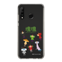 Slim Protection Case［ Katamari Damacy - The Prince and the Cousins ］