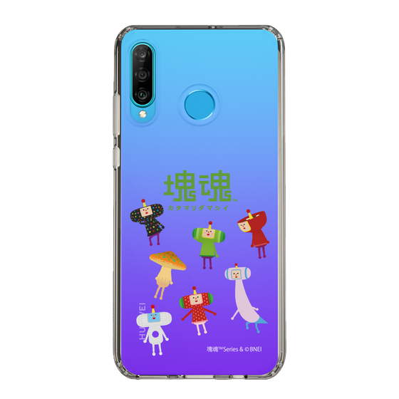 Slim Protection Case［ Katamari Damacy - The Prince and the Cousins ］