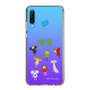 Slim Protection Case［ Katamari Damacy - The Prince and the Cousins ］
