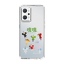 Slim Protection Case［ Katamari Damacy - The Prince and the Cousins ］