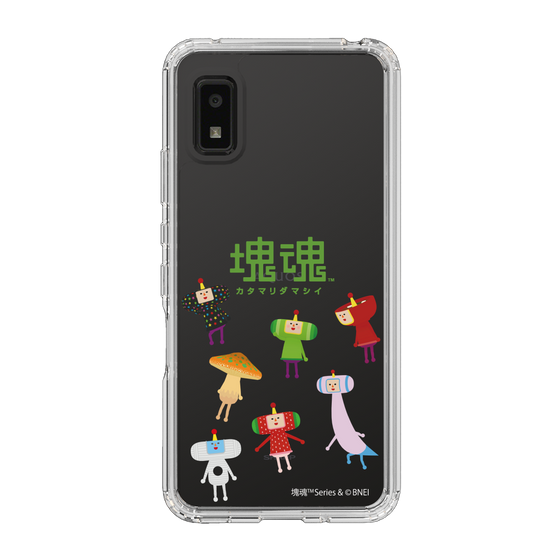 Slim Protection Case［ Katamari Damacy - The Prince and the Cousins ］