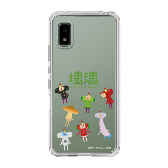 Slim Protection Case［ Katamari Damacy - The Prince and the Cousins ］