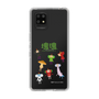 Slim Protection Case［ Katamari Damacy - The Prince and the Cousins ］