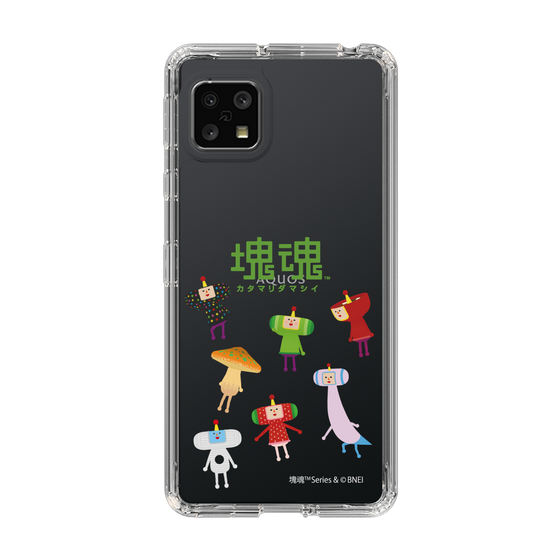 Slim Protection Case［ Katamari Damacy - The Prince and the Cousins ］
