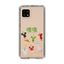 Slim Protection Case［ Katamari Damacy - The Prince and the Cousins ］