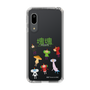 Slim Protection Case［ Katamari Damacy - The Prince and the Cousins ］