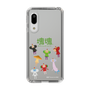 Slim Protection Case［ Katamari Damacy - The Prince and the Cousins ］