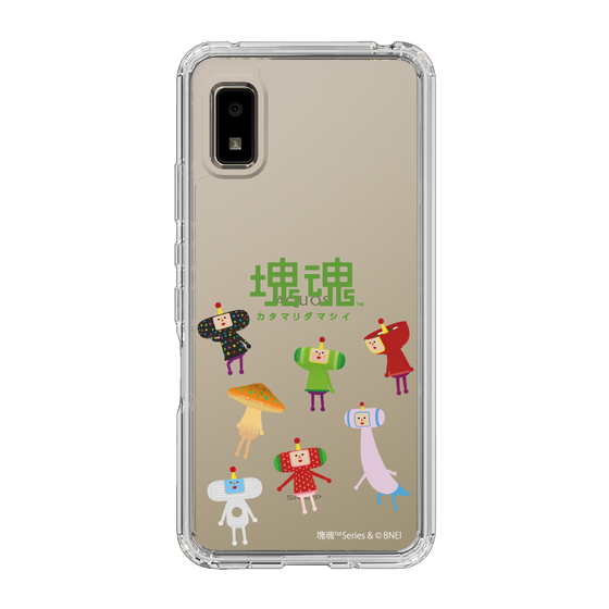 Slim Protection Case［ Katamari Damacy - The Prince and the Cousins ］