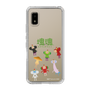 Slim Protection Case［ Katamari Damacy - The Prince and the Cousins ］