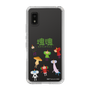 Slim Protection Case［ Katamari Damacy - The Prince and the Cousins ］