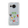 Slim Protection Case［ Katamari Damacy - The Prince and the Cousins ］