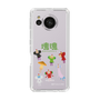 Slim Protection Case［ Katamari Damacy - The Prince and the Cousins ］