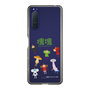 Slim Protection Case［ Katamari Damacy - The Prince and the Cousins ］