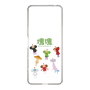 Slim Protection Case［ Katamari Damacy - The Prince and the Cousins ］