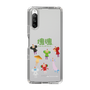 Slim Protection Case［ Katamari Damacy - The Prince and the Cousins ］
