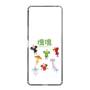 Slim Protection Case［ Katamari Damacy - The Prince and the Cousins ］