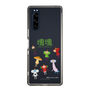 Slim Protection Case［ Katamari Damacy - The Prince and the Cousins ］