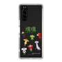 Slim Protection Case［ Katamari Damacy - The Prince and the Cousins ］