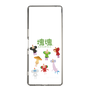 Slim Protection Case［ Katamari Damacy - The Prince and the Cousins ］